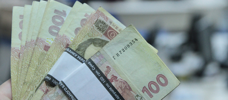 Вихідна допомога при звільненні: розуміння через розрахунки