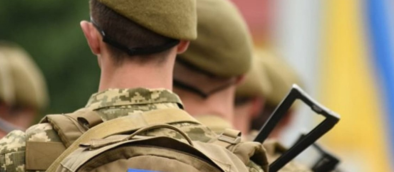 Додаткова відпустка для осіб з інвалідністю та учасників бойових дій