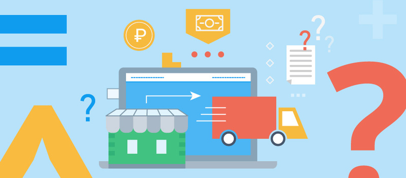 Товарно-транспортна накладна