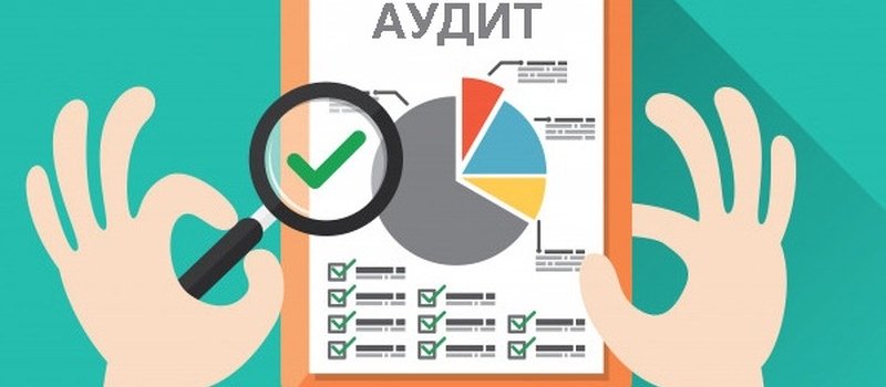 Первинний та фінансовий аудит ФОП