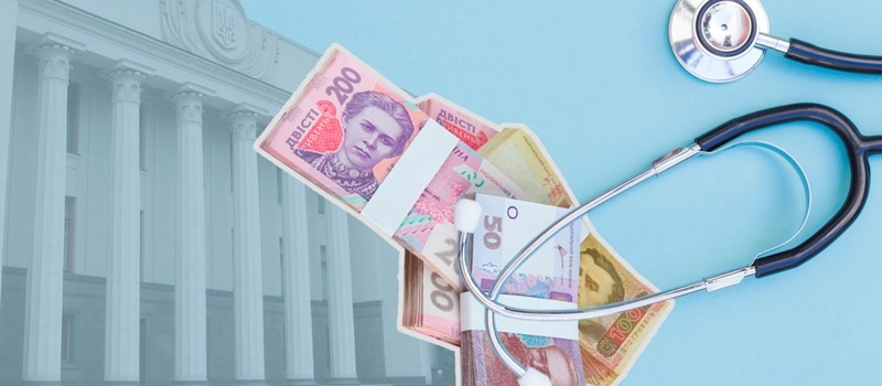 Що змінилося в організації діяльності перетворених медзакладів-КНП