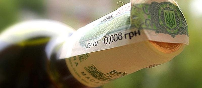 Торговля алкогольными и табачными изделиями