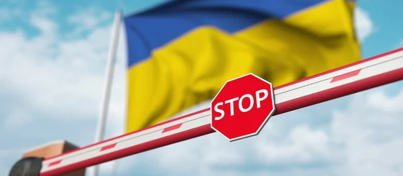 Адвокат по выезду за границу