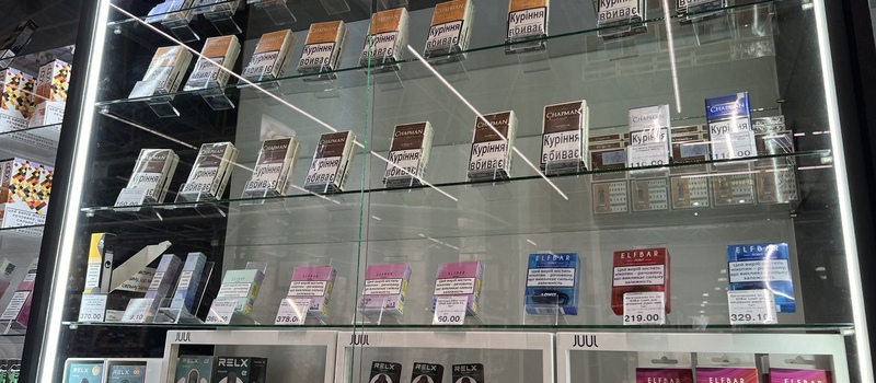 Обновление акцизного налогообложения на табачные изделия с 1 апреля 2025 года