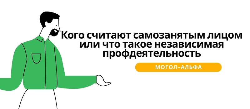 Річний баланс 2024