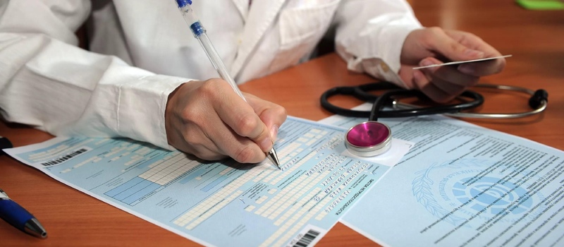 Больничный лист: методика расчета, условия оплаты