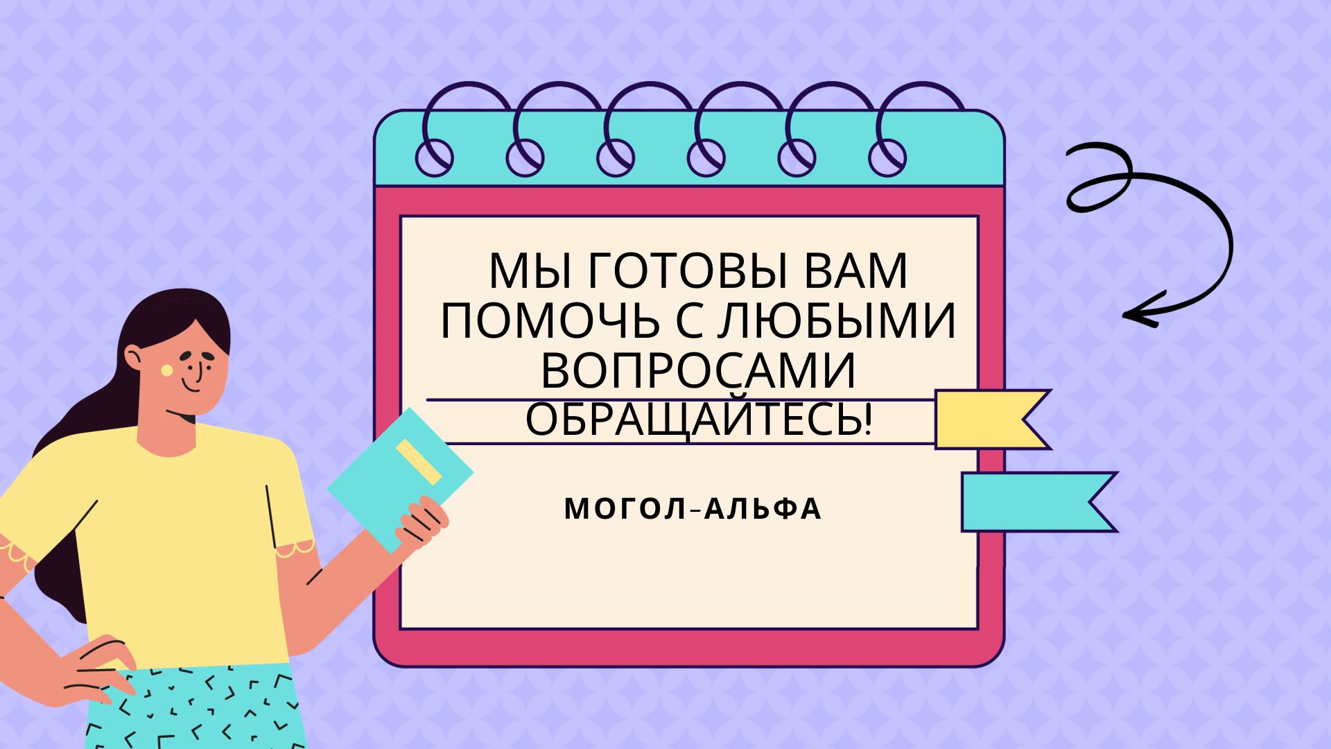 Мобілізовані працівники, тероборона: як нарахувати ПДФО та ЄСВ, звітність, розрахунок середньої зарплати